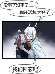 了解 在线观看的稀缺资源